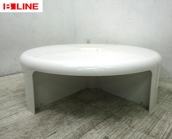 B-LINE イタリア製 クアトロクアルティ テーブル シェルフ ホワイト