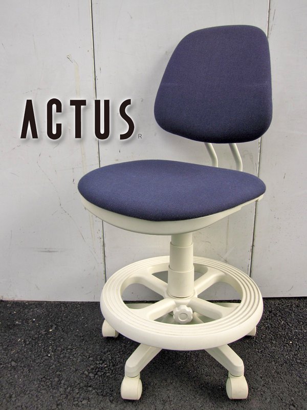 ACTUS / アクタス ☆ キッズコレクションシリーズ ☆ 廃番希少 ☆ 『 デスクチェア （ 学習椅子 ） 』 ☆ ネイビー×ホワイト
