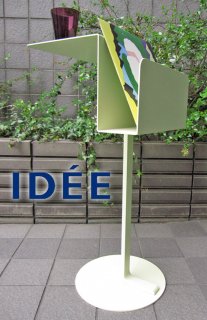 IDEE / ǡ   e by IDEE  ꡼   MONO TABLE /  ơ֥    ܥ꡼  