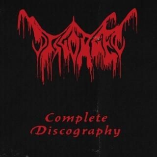 DEATH METAL recommendation - はるまげ堂レコードショップ