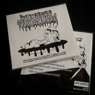 GORE GRIND Recommendation - はるまげ堂レコードショップ