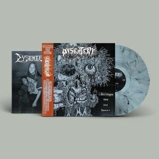 GORE GRIND Recommendation - はるまげ堂レコードショップ