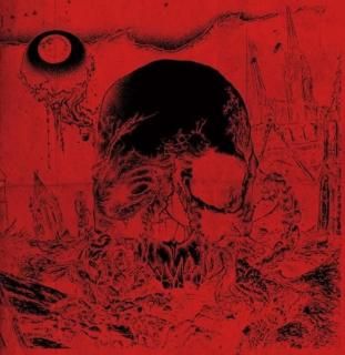 Gore Grind - はるまげ堂レコードショップ
