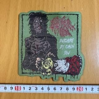 Obscura Illegimitation レコード '12 デスメタル 20241031190908TF.jpg