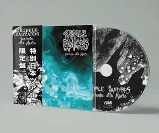 GRIND CORE Recommendation - はるまげ堂レコードショップ