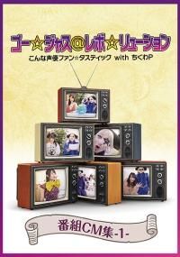 BD,DVD,CD - セカンドショット通販