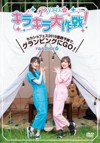 BD,DVD,CD - セカンドショット通販