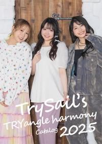 商品検索 - セカンドショット通販