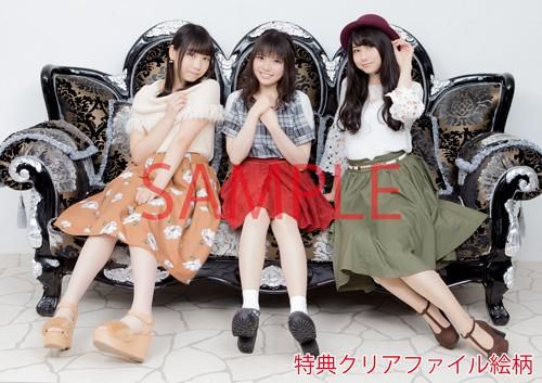 TrySailのTRYangle harmony RADIO FANDISK 2 - セカンドショット通販 TrySailのTRYangle harmony RADIO FANDISK 2 - セカンドショット通販