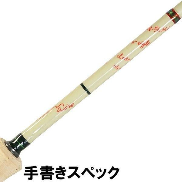 正影グラス MG-56MLS - FIELD LIFE つり倶楽部 正影グラス MG-56MLS - FIELD LIFE つり倶楽部
