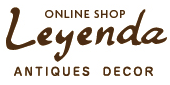フランスアンティークドア&家具オンラインショップ【Leyendaレエンダ】 フランスアンティーク＆ヴィンテージドアなどの建具や家具を富山県のショップから全国へ販売しています！