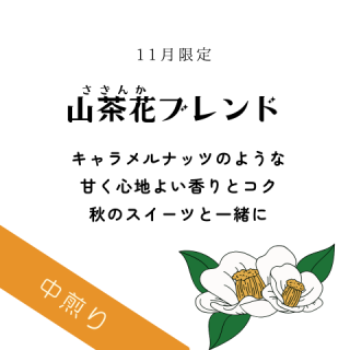 <img class='new_mark_img1' src='https://img.shop-pro.jp/img/new/icons1.gif' style='border:none;display:inline;margin:0px;padding:0px;width:auto;' />֥֥ 