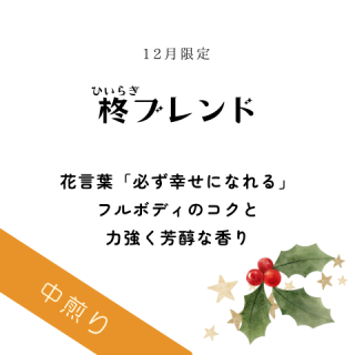 <img class='new_mark_img1' src='https://img.shop-pro.jp/img/new/icons1.gif' style='border:none;display:inline;margin:0px;padding:0px;width:auto;' />ɢ֥ 