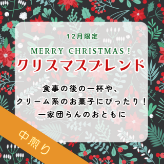 <img class='new_mark_img1' src='https://img.shop-pro.jp/img/new/icons1.gif' style='border:none;display:inline;margin:0px;padding:0px;width:auto;' />ꥹޥ֥ 