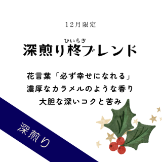 <img class='new_mark_img1' src='https://img.shop-pro.jp/img/new/icons1.gif' style='border:none;display:inline;margin:0px;padding:0px;width:auto;' />ɢ֥ 