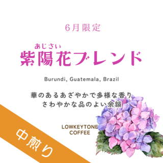 <img class='new_mark_img1' src='https://img.shop-pro.jp/img/new/icons1.gif' style='border:none;display:inline;margin:0px;padding:0px;width:auto;' />۲֥֥ 
