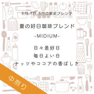 <img class='new_mark_img1' src='https://img.shop-pro.jp/img/new/icons1.gif' style='border:none;display:inline;margin:0px;padding:0px;width:auto;' />Ƥ ֥ 