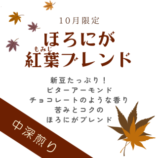 <img class='new_mark_img1' src='https://img.shop-pro.jp/img/new/icons1.gif' style='border:none;display:inline;margin:0px;padding:0px;width:auto;' />ۤˤե֥ 