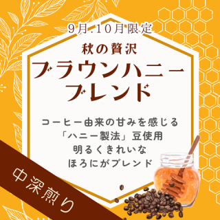 <img class='new_mark_img1' src='https://img.shop-pro.jp/img/new/icons1.gif' style='border:none;display:inline;margin:0px;padding:0px;width:auto;' />֥饦ϥˡ֥ 