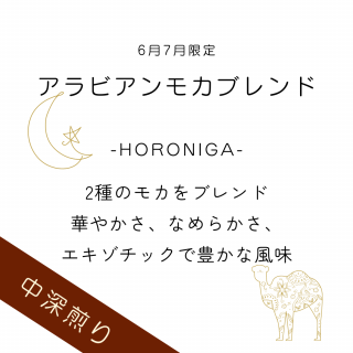 <img class='new_mark_img1' src='https://img.shop-pro.jp/img/new/icons1.gif' style='border:none;display:inline;margin:0px;padding:0px;width:auto;' />ƥӥ⥫ ֥ 