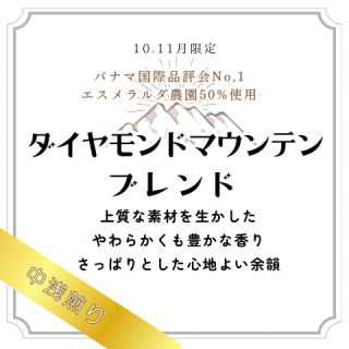 <img class='new_mark_img1' src='https://img.shop-pro.jp/img/new/icons1.gif' style='border:none;display:inline;margin:0px;padding:0px;width:auto;' />Υɥޥƥ֥ 