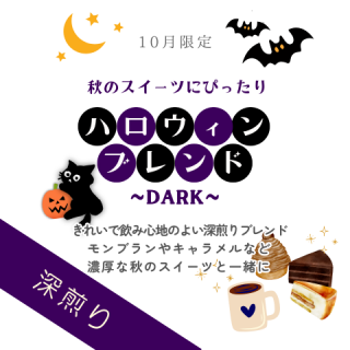 <img class='new_mark_img1' src='https://img.shop-pro.jp/img/new/icons1.gif' style='border:none;display:inline;margin:0px;padding:0px;width:auto;' />ϥ֥ɡʥ 