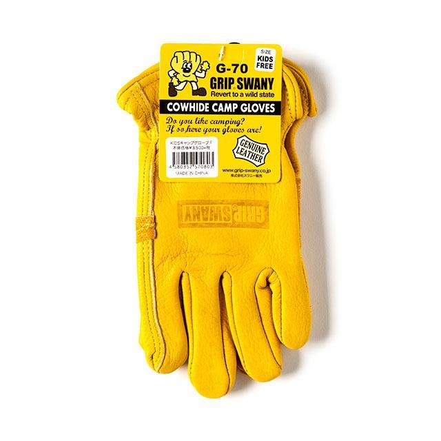 [G-70] KIDS CAMP GLOVES