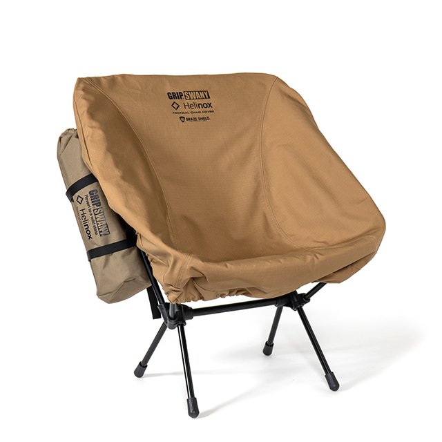 [GRIP SWANY x HELINOX] GS Tactical Chair Cover / COYOTE