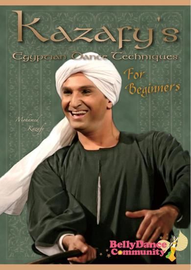 Kazafy's Egyptian dance Techniques Beginners DVD＆CD