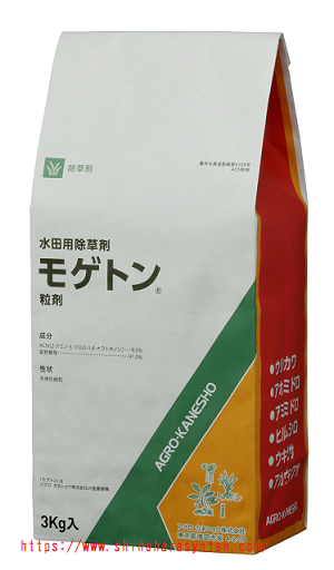 水稲用除草剤】 モゲトン粒剤 3kg - 篠原商店 水稲用除草剤】 モゲトン粒剤 3kg - 篠原商店