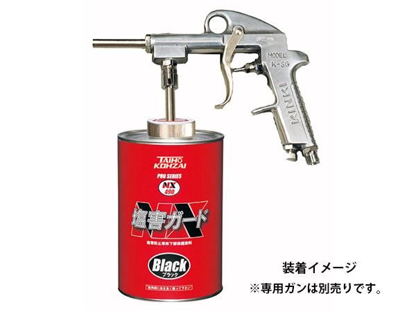 バス下回りサビ防止 アンダーコート 防錆塗料 塩害ガード ブラック 1kg- 日本初!新品バス部品販売 専門サイト 『BUSPARTS』 バス下回りサビ防止 アンダーコート 防錆塗料 塩害ガード ブラック 1kg- 日本初!新品バス部品販売 専門サイト 『BUSPARTS』