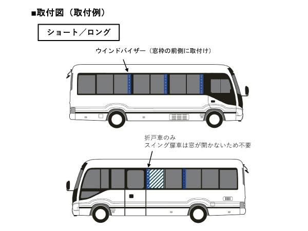 コースター トヨタ エアサスペンション 48901-36041 コースター トヨタ エアサスペンション 48901-36041 - メルカリ