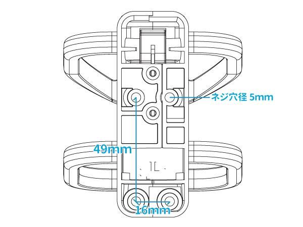 新型ドリンクホルダー単品【ブラック】50個セット - 日本初 新型ドリンクホルダー単品【ブラック】50個セット - 日本初