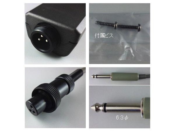 クラリオン ガイドマイク DMA-170-102 日本初!新品バス部品販売 クラリオン ガイドマイク DMA-170-102 日本初!新品バス部品販売