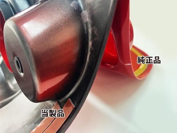 日野セレガ/いすゞガーラ テールランプカバー- 日本初！新品バス