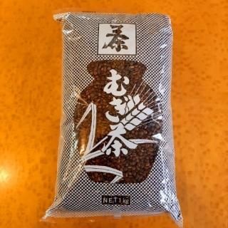 麦茶 - お茶に魅せられ、お茶にこだわる 有限会社茶匠丸栄