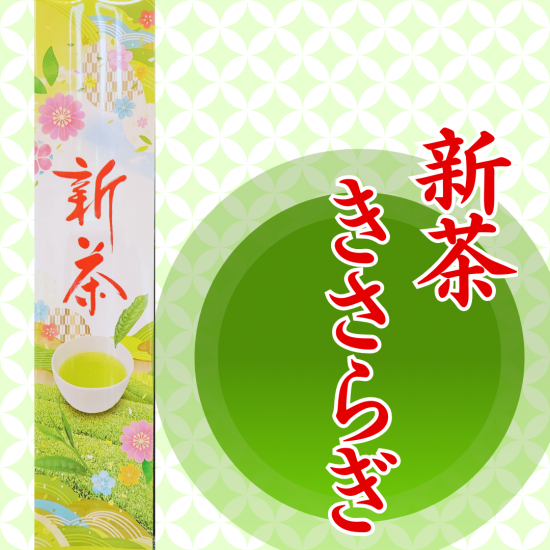 㤭餮200