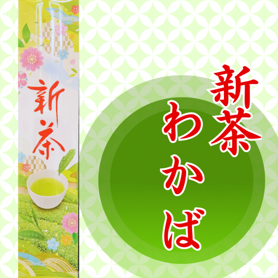狼С200