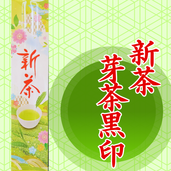㡡200