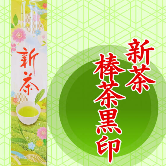 㡡200