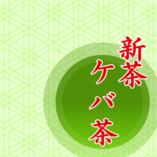 㡡150