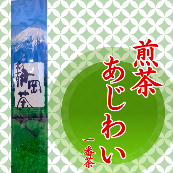 襤200