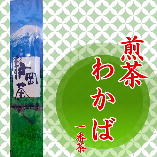 狼200