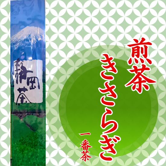 餮200