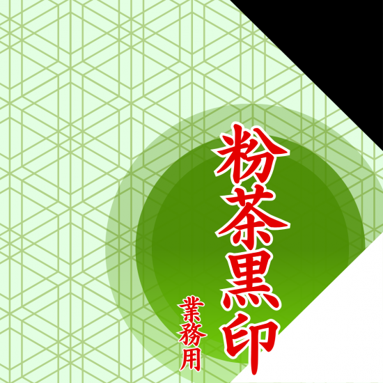ʴ500