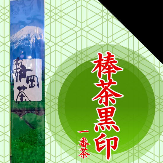 200