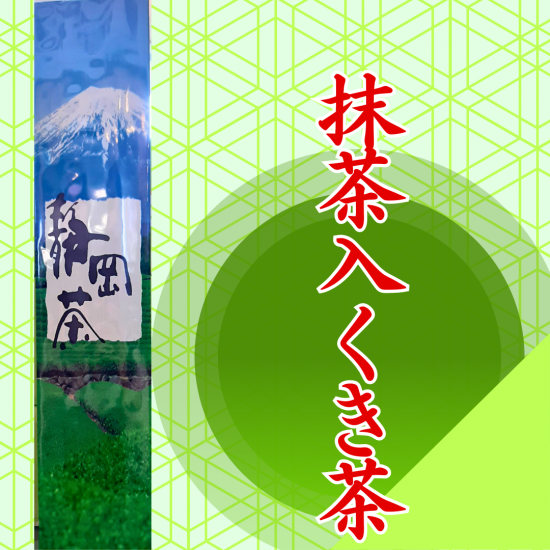 200