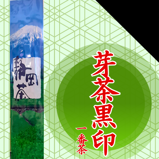 200