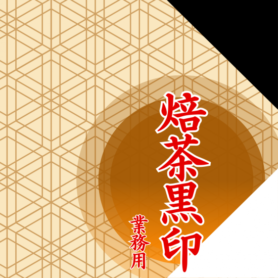 200