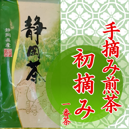 Ŧ100